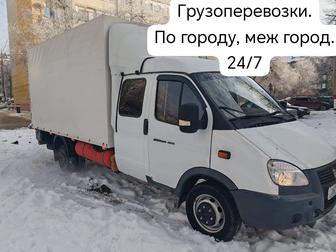 Перевозки по городу и межгород