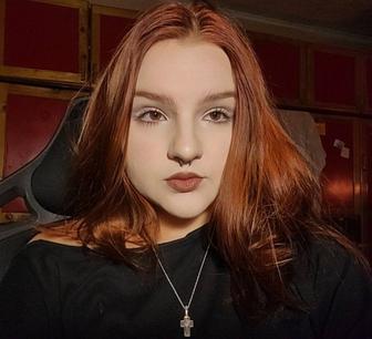 Воспитатель / воспитательница