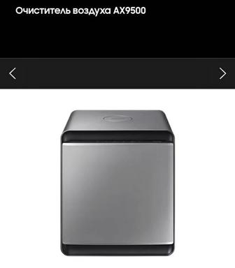 Продам воздухоочиститель новый