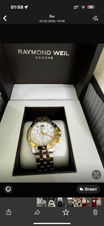 Продам швейцарские часы Raymond Weil