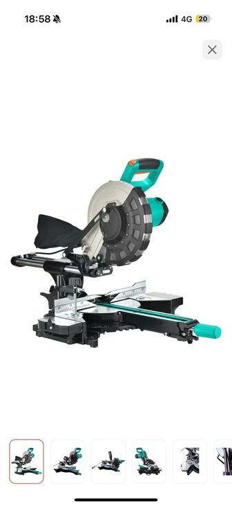 Торцовочная пила Sturm!