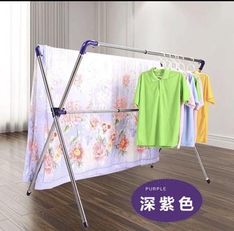 Сушилка для белья