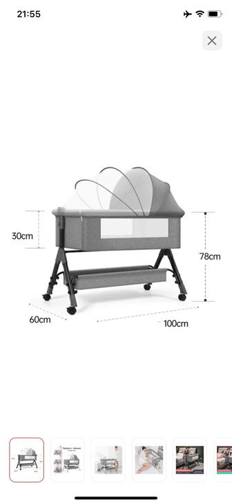 Манеж-кровать, продольный маятниковый механизм