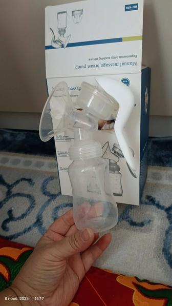 Молокоотсос