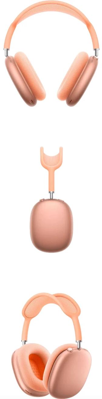 AirPods Max розовые