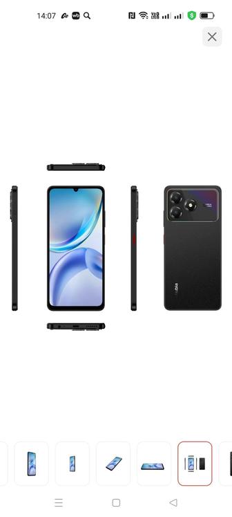 Смартфон ZTE Blade A36 (64 ГБ)