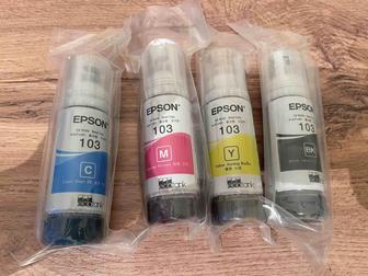 чернила для принтера epson 103 ecotank