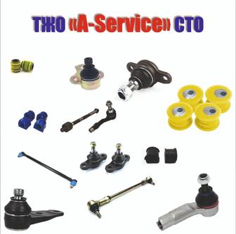 Ремонт ходовой части автомобиля