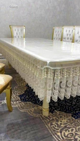 Дастархан (Скатерть)