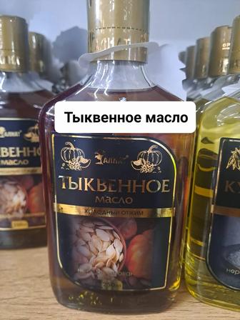 Тыквенное масло