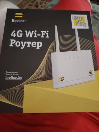 Беспроводной роутер Билайн, beeline