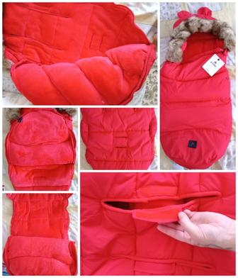 Кокон конверт