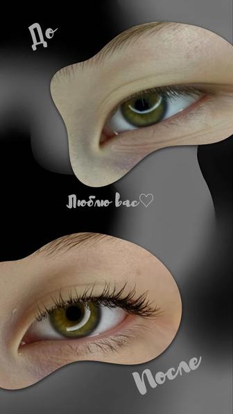 Моделей ламинирование ресниц