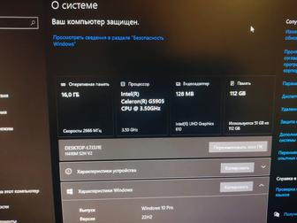 КОМПлектующие 10го поколения кулер, процессор