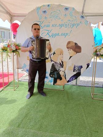Тамада