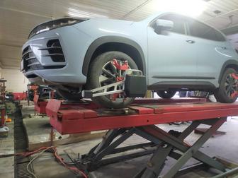 Геометрия калерс