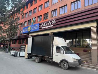 Грузоперевозка доставка любых грузов