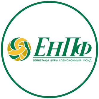 Снятие накоплений с ЕНПФ