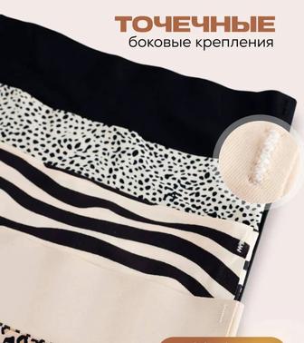 Женский трусы