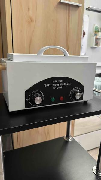 Стерилизатор инструментов