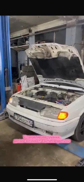 Услуги ремонта автомобиля