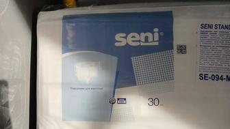 Продам взрослые подгузники размер М2