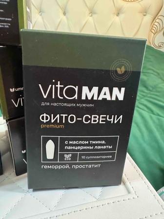 Витамины для мужчины