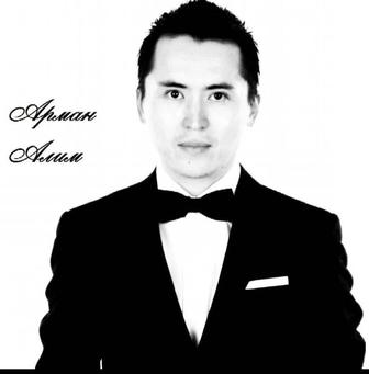 Ведущий тамада Шоумен