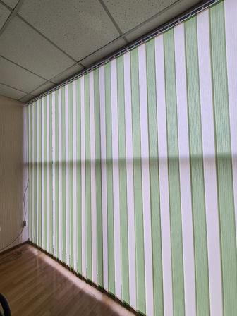 Вертикальные жалюзи на заказ в Караганде