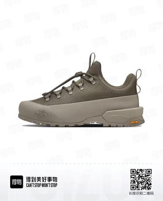 Продам Термо кроссовки