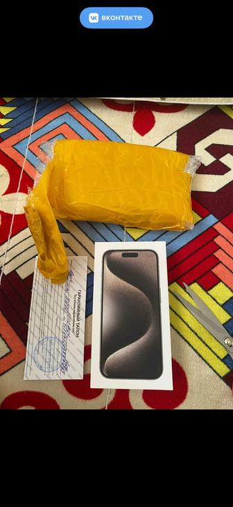 Продам Айфон 15 про,серый титан цвет,или же обмен с вашей доплатой