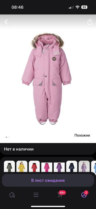 Комбинирование kerry