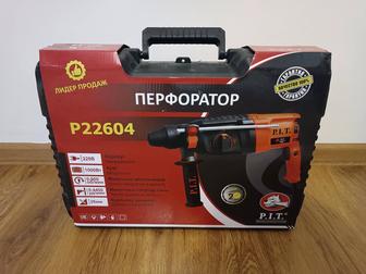 Срочно продается Перфоратор PIT P22604