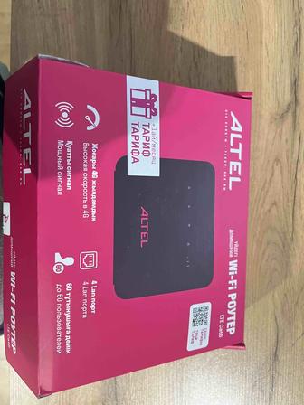 Продам роутер от Altel