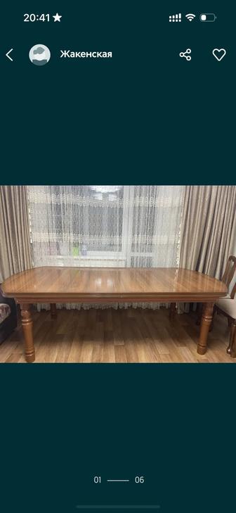 Продам стол и стулья