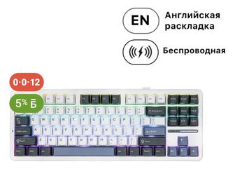 Клавиатура Aula F87 pro