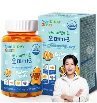 Omega-3 от Nutri D-Day с 1,5 лет, 45 шт