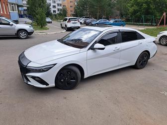 Межгород