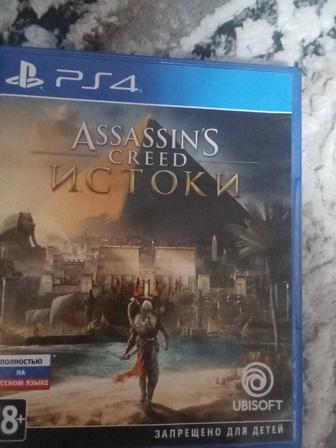 Продам игры PS 4 Assassins Creed Истоки и Вальгалла