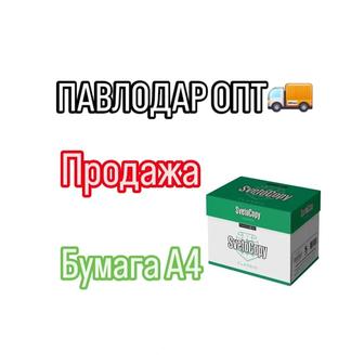 Бумага А4 ОПТ (SvetoCopy)