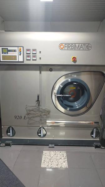 Продам Машину сухой чистки