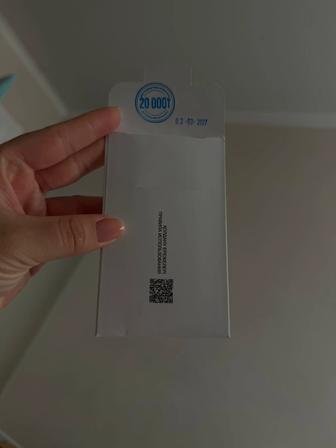 Сертификат MonAmie