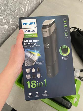 Philips триммер универсальный