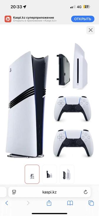 Sony PlayStation 5