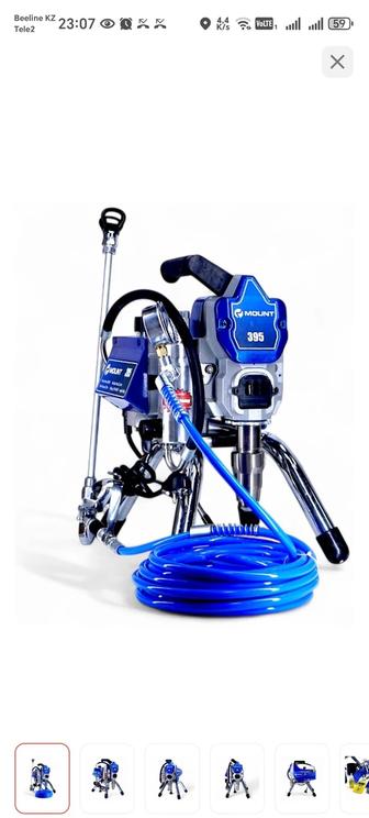 Безвоздушный апарат