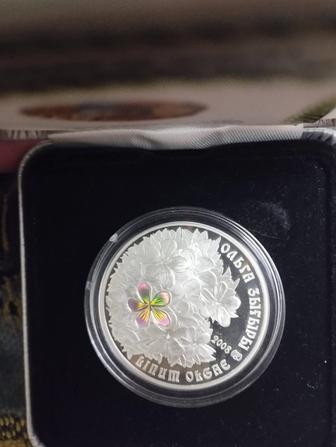 Серебряные монеты казахстана