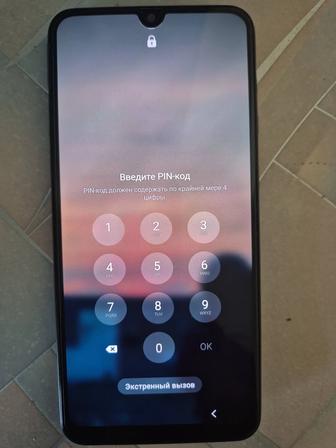 Телефон
