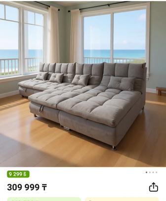 Диван модульный