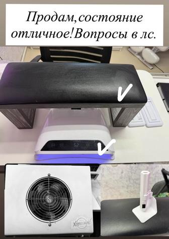Продам все для маникюра