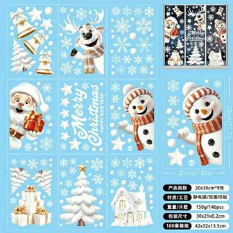 Декоративная наклейка на окна